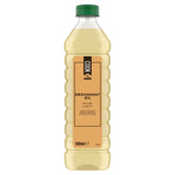 ASDA Groundnut Oil - McGrocer