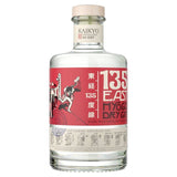 135 East Hyogo Japanese Dry Gin 70cl