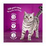 Whiskas 1+ Adult Wet Cat Food Pouches Meaty Meals in Jelly 12 x 85g GOODS M&S