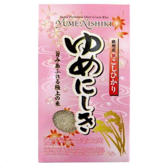 Yumenishiki Short Grain Rice 1kg GOODS M&S