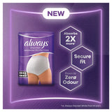 Always Discreet Heavy Adult Incontinence Pants L