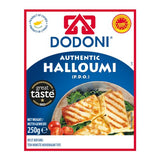 Dodoni Halloumi Cheese