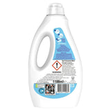 Surf Coconut Bliss Concentrated Liquid Laundry Detergent 44 Washes 1188ml GOODS M&S