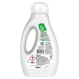 Persil Laundry Washing Liquid Detergent Bio 53 Washes 1.431L - McGrocer