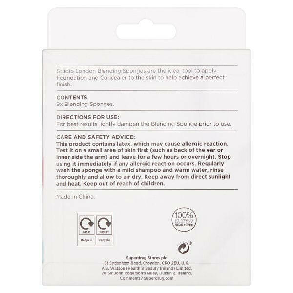 Studio London Sponges 9 Pack GOODS Superdrug