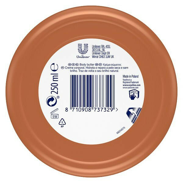 Vaseline Intensive Care Body Butter Cocoa Radiant 250ml GOODS Superdrug
