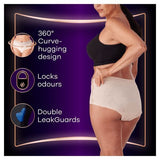 Always Discreet Boutique Beige Incontinence Pants x9 - McGrocer