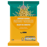 ASDA Chicken Flavour Instant Noodles 85g - McGrocer