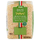 ASDA Orzo 500g - McGrocer