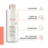 Avene Micellar Lotion Cleanser & Make-Up Remover 400ml - McGrocer