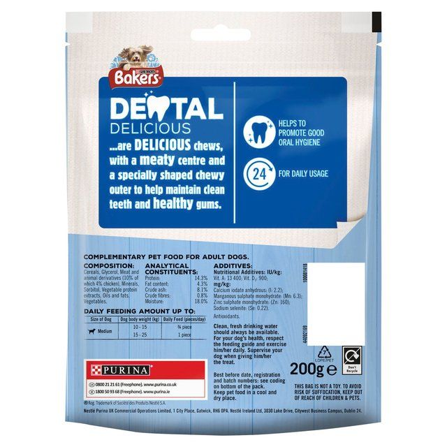 Bakers Dental Delicious Medium Chicken Dog Chews 200g - McGrocer