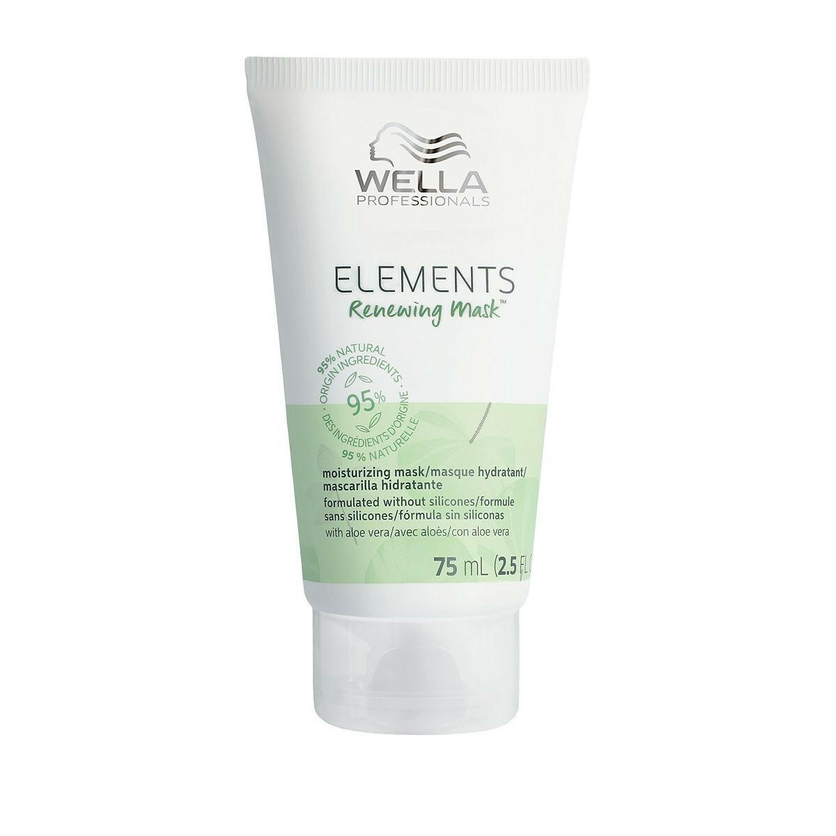 Wella Professionals Elements Renewing Hair Mask without Silicones 75ml GOODS Boots