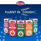 Benylin Mucus Max Honey and Lemon 300ml - McGrocer