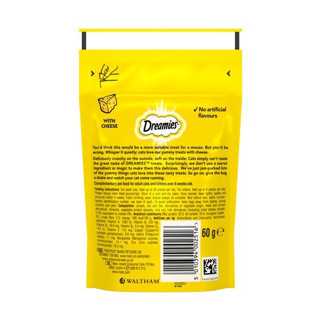 Dreamies Cat Treat Biscuits with Cheese 60g