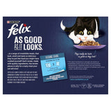 Felix As Good As it Looks Favourites Selection Wet Cat Food 12 x 100g