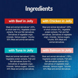 Felix As Good As it Looks Kitten Mixed in Jelly Wet Cat Food 12 x 100g