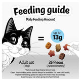 Felix Goody Bag Original Chicken Liver & Turkey Cat Treats 60g