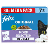 Felix Orignal Cat Food Senior Mixed Selection in Jelly Wet Cat Food 80 x 85g