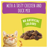 Go-Cat Chicken and Duck Dry Cat Food 320g