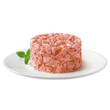 Gourmet Gold Savoury Cake Tuna Wet Cat Food 85g
