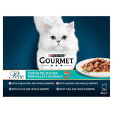 Gourmet Perle Ocean Delicacies in Gravy Wet Cat Food 12 x 85g