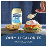 Hellmann's Lighter than Light Mayonnaise