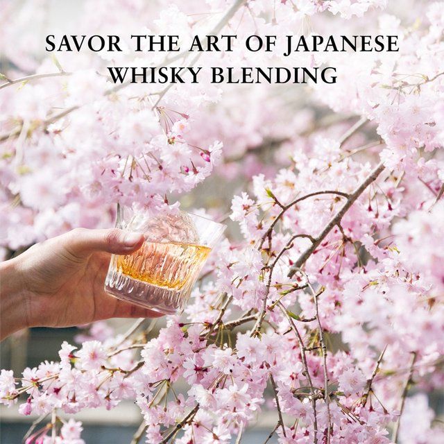 Hibiki Harmony Suntory Japanese Whisky 70cl