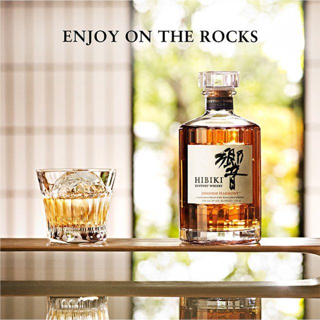 Hibiki Harmony Suntory Japanese Whisky 70cl