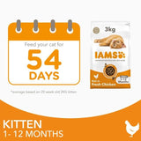 IAMS 1-12 Months Kitten Dry Cat Food Chicken 3kg