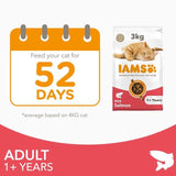 IAMS Adult Dry Cat Food Salmon 3kg