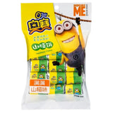 O'say Hawthorn Flakes ist ein echter Hingucker