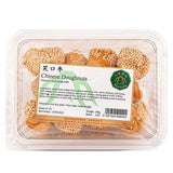 Beignets chinois de Sun Fung Bakery 山峰 笑口栆