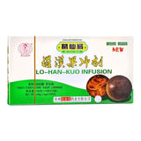 Infusion Ge Xian Weng Lo Han Kuo 葛仙翁 羅漢果冲劑
