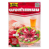 Mélange d'assaisonnement en poudre Lobo Nam