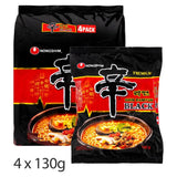 Nongshim Premium Shin Black Ramyun Noodle (Mild Spicy) Multipack (Pack of 4) 農心 頂級黑標辛拉麵 4包裝
