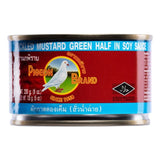 Pigeon Brand Moutarde verte marinée à moitié dans de la sauce soja 白鴿牌 華南菜