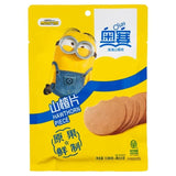 O'say Hawthorn Piece ist ein beliebtes Foto