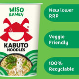 Kabuto Noodles Miso Ramen 65g