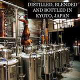 KI NO BI Kyoto Dry Gin 70cl