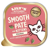 Lily's Kitchen Chicken Pate for Kittens 85g