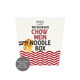 M&S Chow Mein Noodle Box 300g