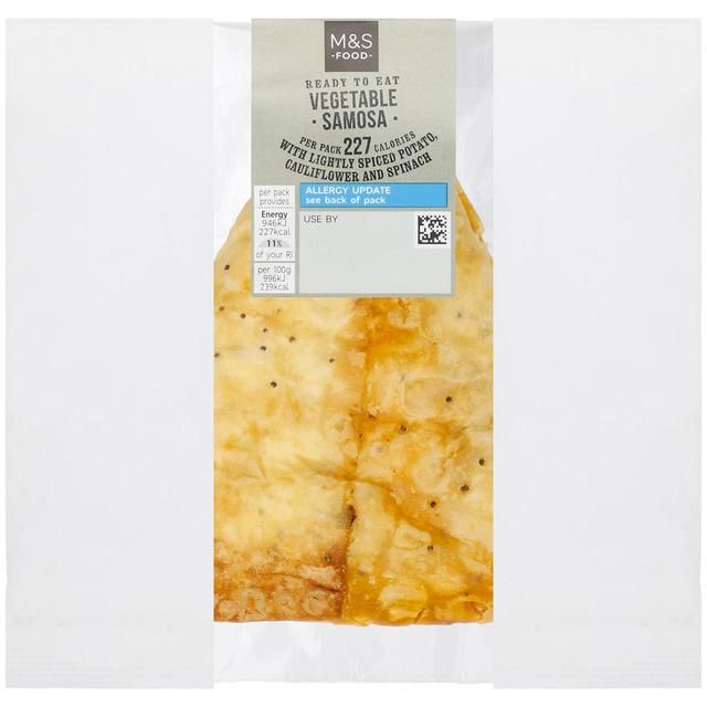 M&S Large Vegetable Samosa 95g