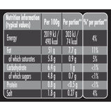 Maille Hollandaise Sauce 185g