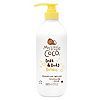 My Little Coco Bath & Body Bubbles 800ml