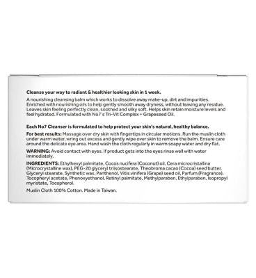 No7 Cleansing Balm 125ml