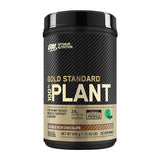 Optimum Nutrition Gold Standard 100% Plant French Vanilla Crème 684g