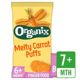 Organix Melty Carrot Organic Puffs 6 mths+ Multipack 4 x 18g