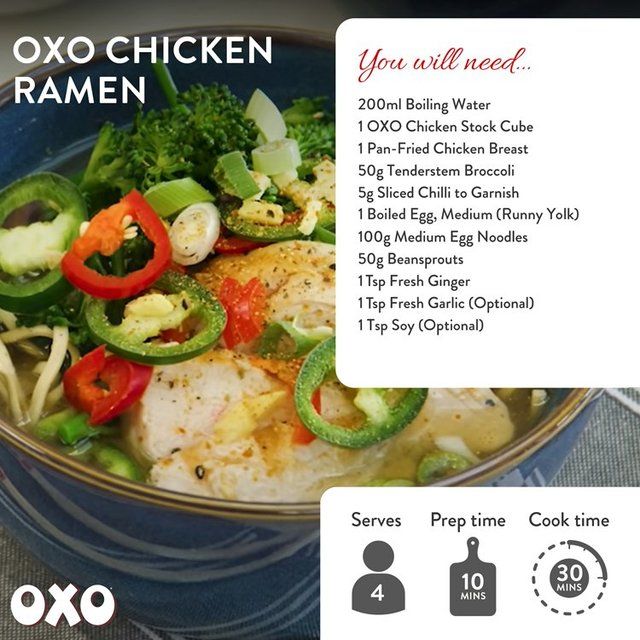 Oxo 12 Chicken Stock Cubes 71g