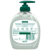 Palmolive Hygiene Plus Sensitive Hand Wash with Aloe Vera 300ml