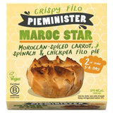 Pieminister Maroc Star Filo Pie 230g